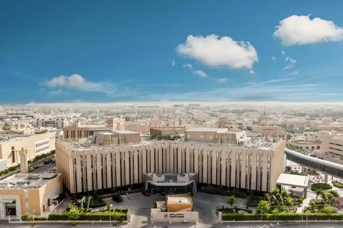 Dallah Hospital